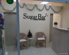 Студия депиляции Sugar Bar фото 2