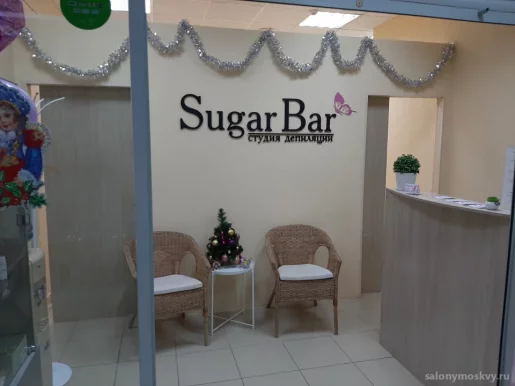 Студия депиляции Sugar Bar фото 2