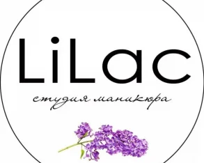 Студия маникюра Lilac 