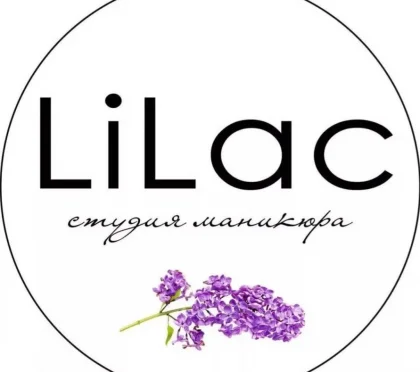 Студия маникюра Lilac 